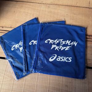 アシックス 涼感マフラータオル 3枚セット asics