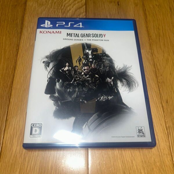 【PS4】 メタルギア ソリッド V グラウンド・ゼロズ + ファントムペイン