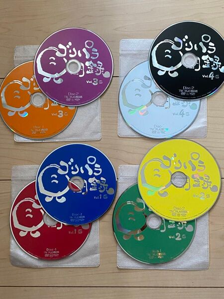 ゴリパラ見聞録 DVDセット ゴリパラ見聞録DVD 1〜4 ディスクのみ