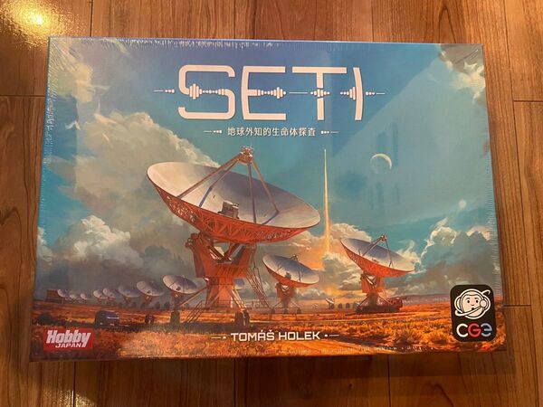 SETI 地球外知的生命体探査 ボードゲーム 新品未開封シュリンク付き