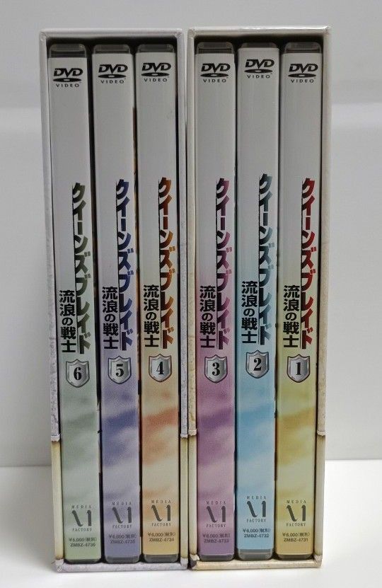 ヴァンキッシュド・クイーンズ DVD 全4巻セット｜Yahoo!フリマ