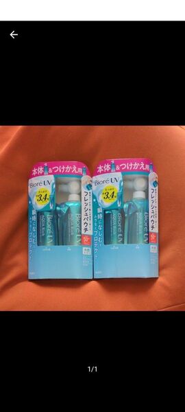 ビオレUVアクアリッチウォータリーエッセンスフレッシュパウチ本体 120g1個つけかえ用 120g1個