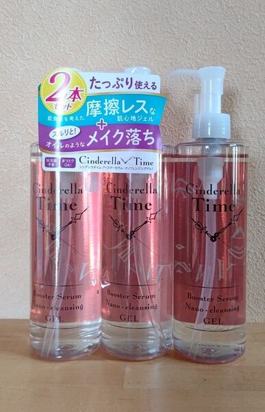 True Nature シンデレラタイム ナノクレンジングゲル メイク落とし洗顔料 まつエクOK W洗顔不要310g×3★