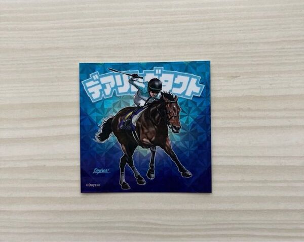 グレートホース馬ン列伝シール デアリングタクト