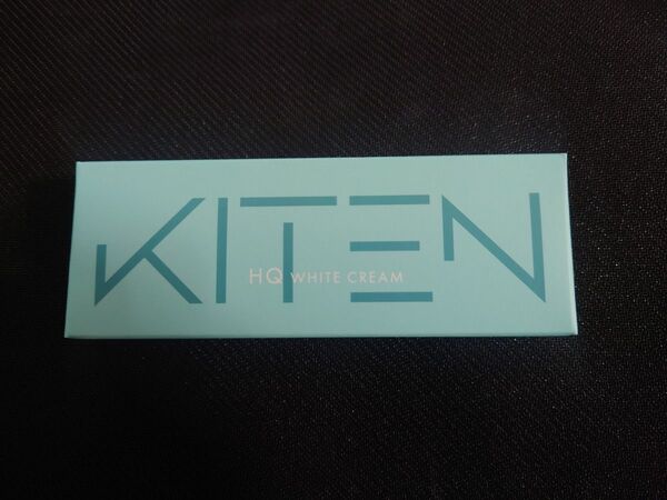 KITEN HQホワイトクリーム 20g 新品未開封 キテン キテンHクリーム
