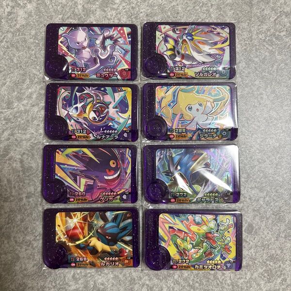 ポケモンフレンダ ベストタッグ1弾 スーパートレジャー セミコンプリート