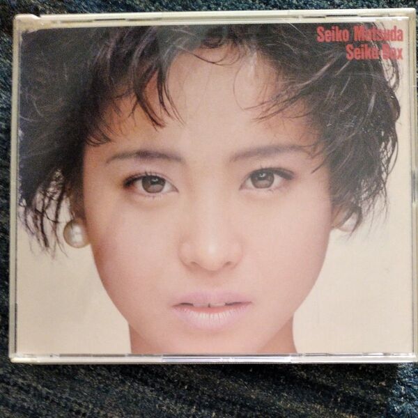 Seiko Box/大全集 松田聖子
