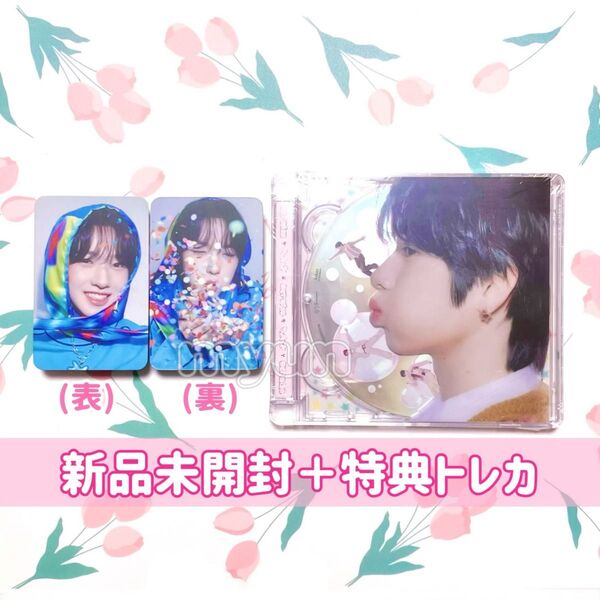 NCT WISH 未開封アルバム【poppop/Jewel case Ver.】 ソロジャケット サクヤ 特典トレカ付き