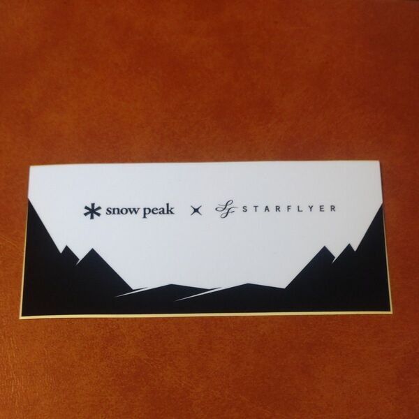 snow peak スノーピーク× STARFLYER スターフライヤー ステッカー コラボ アウトドア 非売品 未使用