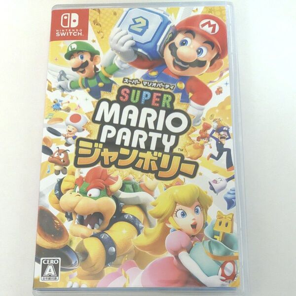 スーパーマリオパーティジャンボリー Switch スイッチソフト