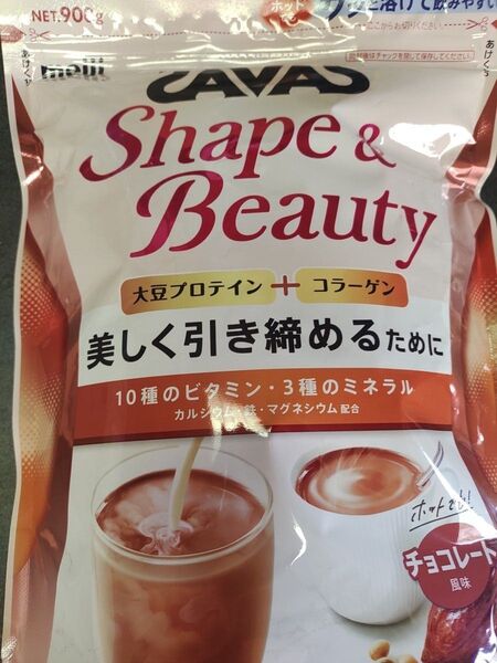 ザバス 900g チョコレート風味 シェイプ ビューティ