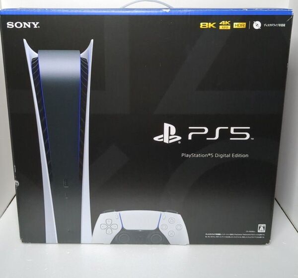 ジャンク 動作はします PS5 CFI 1000B デジタルエディション PlayStation5 プレステ5 SONY