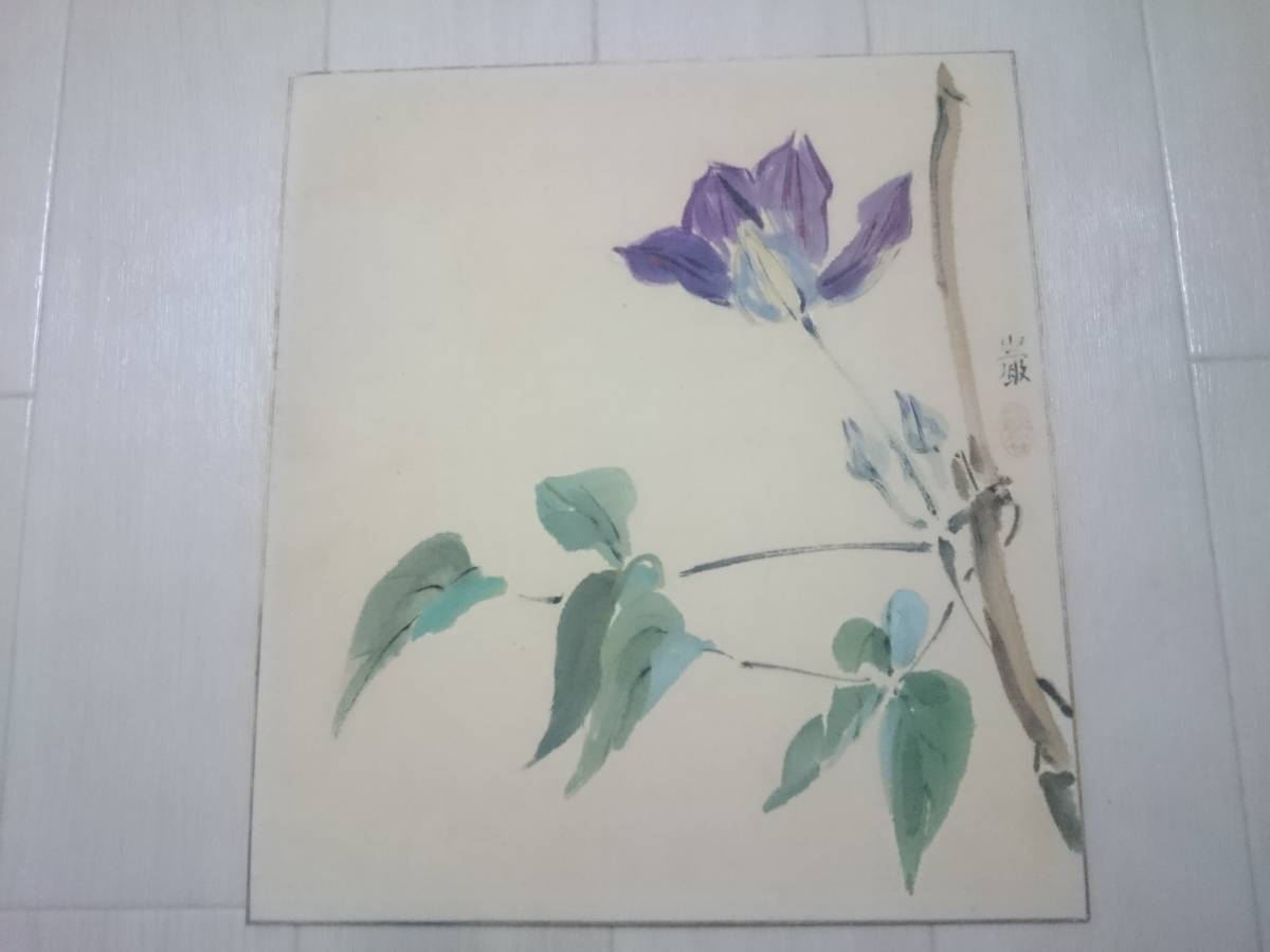 Acuarela de Iwao Hagiya sobre papel de color seda ◆ Maestro perdido/obra maestra floral Miembro del Salón de Otoño, Seiki Kuroda*A-1193, cuadro, acuarela, pintura de naturaleza muerta