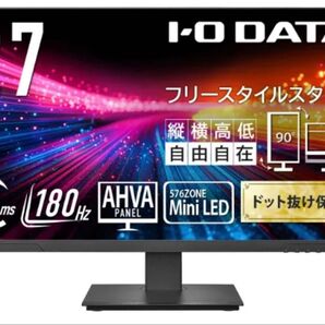 未使用 KH-LDQ271JAB 27 2560×1440 180Hz