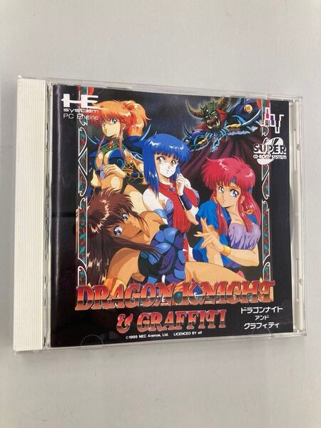 PCエンジン ドラゴンナイト&グラフィティ SUPER CD-ROM2 NEC