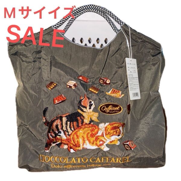 SALE 新品 ショルダーお猫の刺繍 エコバッグ Мサイズ トートバッグ ダークグレー