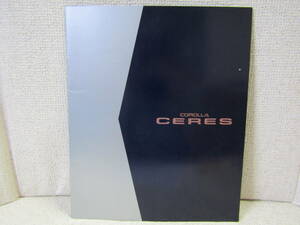 kp162) Toyota Caro - Ceres 1994 year # catalog with price list .