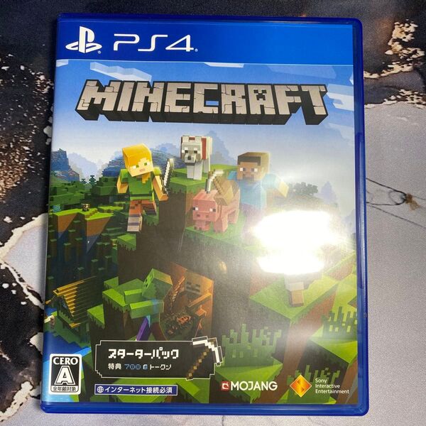 PS4 Minecraft マインクラフト スターターパック 本体なし スターターパック未使用!(700トークン) 即日発送