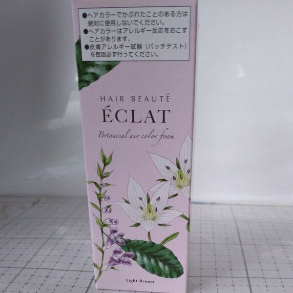 白髪染め リタッチ 全体染め 部分染め ヘアカラー ヘアボーテエクラ ボタニカルエアカラーフォーム ライトブラウン80g