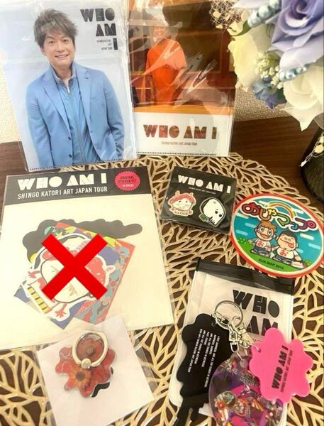★SALE★香取慎吾 WHO AM I アートジャパンツアー 個展 グッズ