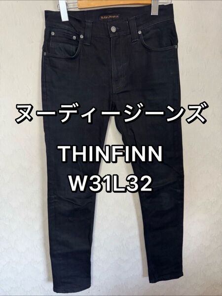 ヌーディージーンズ THINFINN シンフィン BLACK RING W31L32 ブラック Nudie Jeans