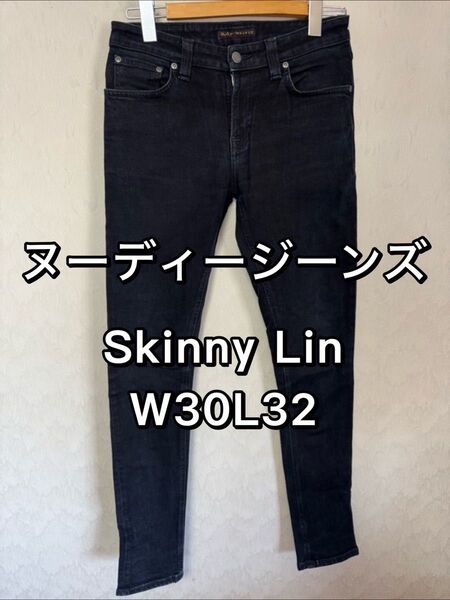 ヌーディージーンズ Skinny Lin スキニーリン W30L32 BLACK BLACK デニム Nudie Jeans