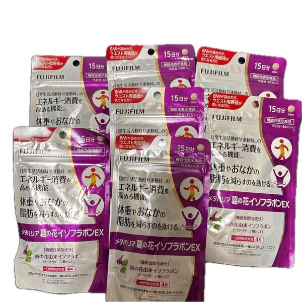 メタバリア 葛の花イソフラボンEX 15日分 7個セット
