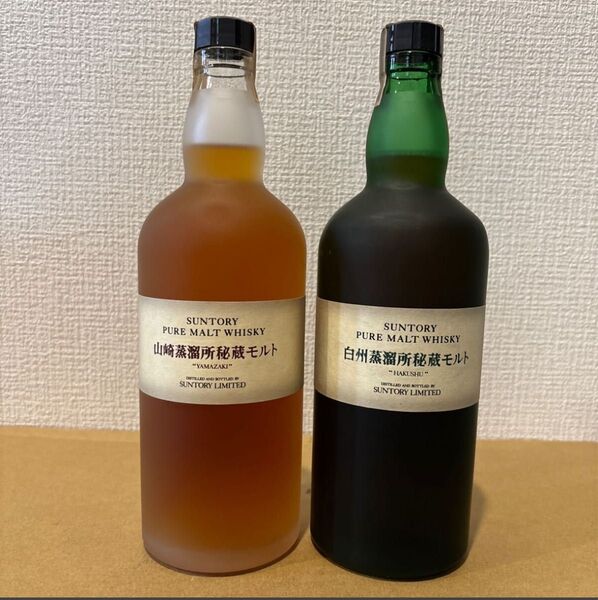 サントリー ピュアモルトウイスキー 山崎蒸溜所秘蔵モルト、 白州蒸溜所秘蔵モルト 2点セット 未開封 古酒 SUNTORY