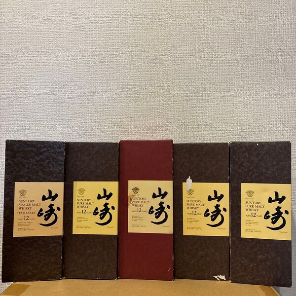 サントリーピュアモルトウイスキー 山崎12年 750ml 箱付き 5点セット 未開封 SUNTORY 古酒