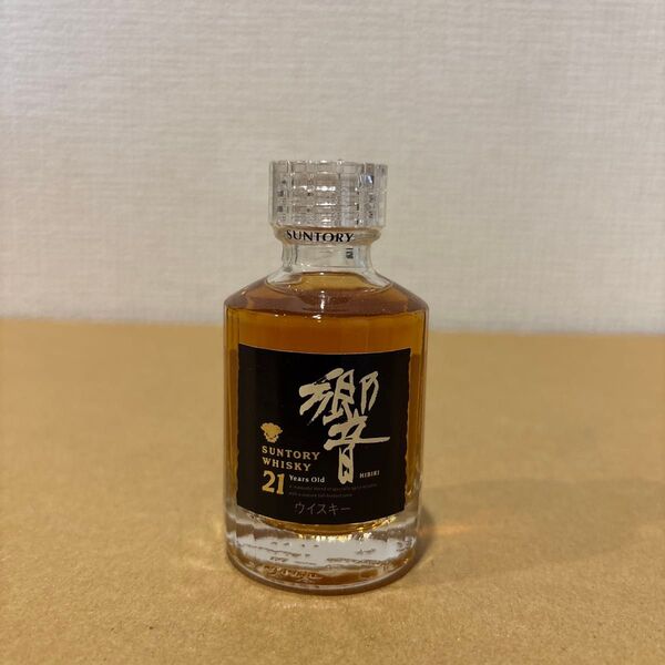 レア サントリーウイスキー 響21年 50ml ミニボトル ラベル黒字 未開封 SUNTORY WHISKY HIBIKI