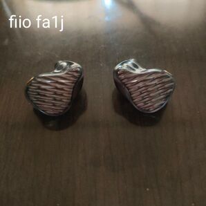 fiio fa1j 本体のみ mmcx