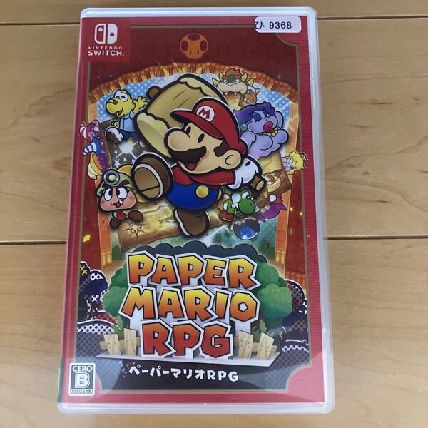 ペーパーマリオRPG Switch