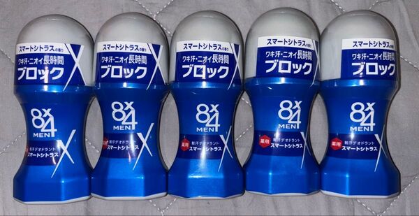 エイトフォー(8×4)メン ロールオン スマートシトラス 60ml 5個