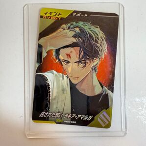 仮面ライダーガヴ 託された想い ラキア・アマルガ PR 限定 非売品