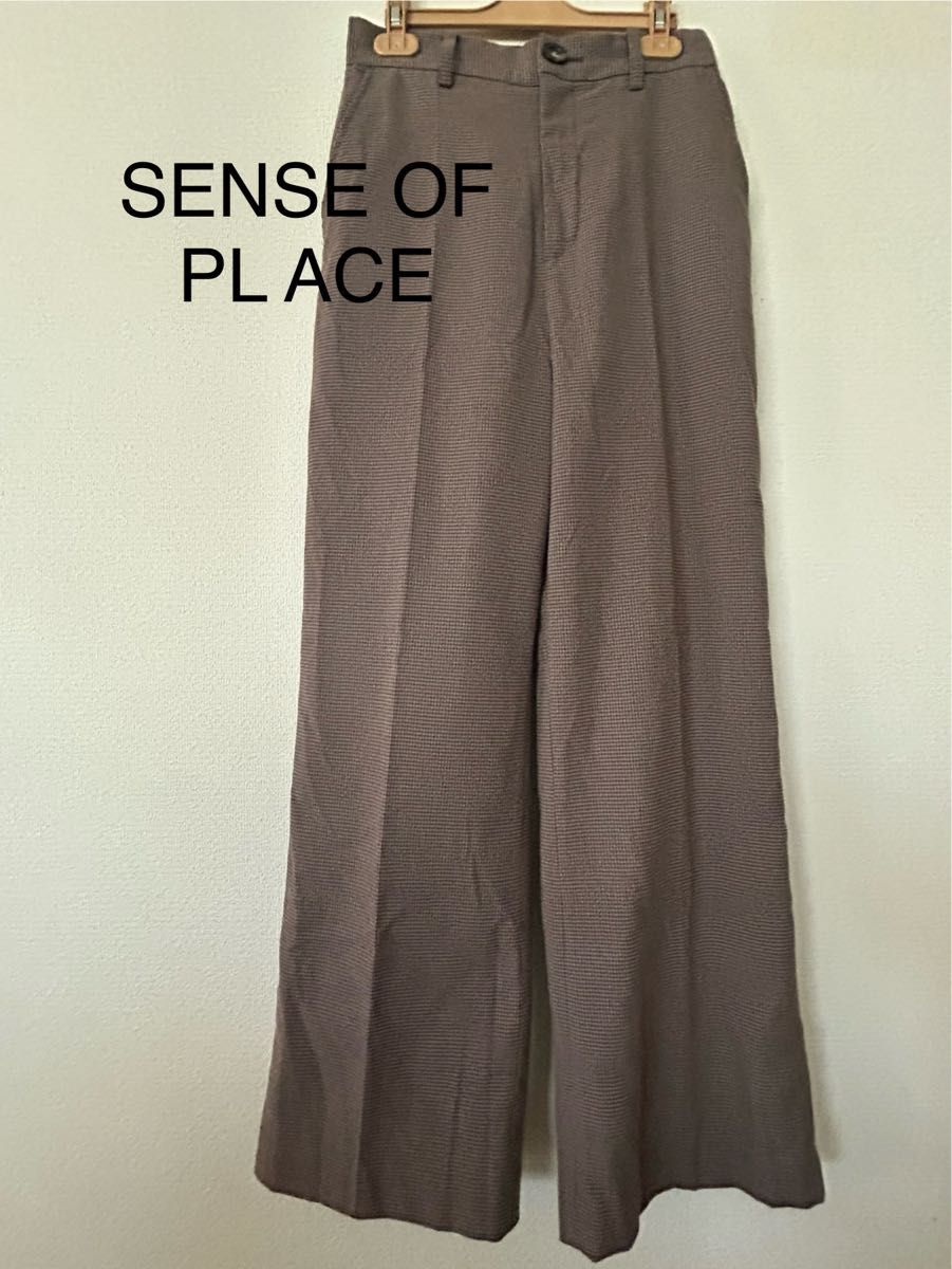 SENSE OF PLACE センタープレスストレートパンツ チェックブラウン