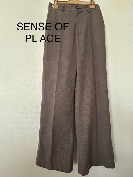 SENSE OF PLACE センタープレスストレートパンツ チェックブラウン