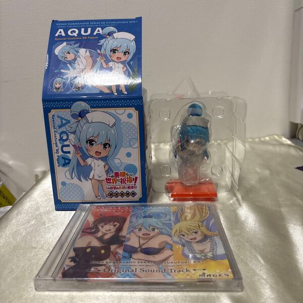 この素晴らしい世界に祝福を!限定盤特典&サウンドトラック フィギュア アクア AQUA