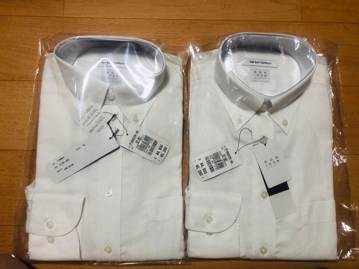 新品未使用　ボタンダウン　ワイシャツ　スーツ　就活　スーツカンパニー　セット 37-80 S ストレッチ　ノンアイロン　冠婚葬祭