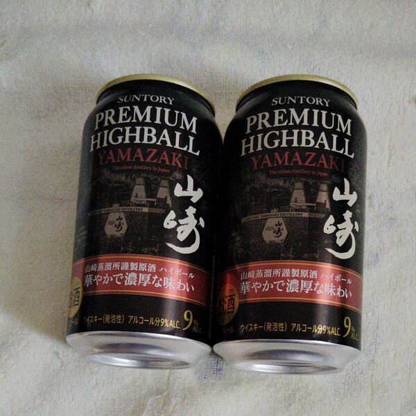 ハイボール 山崎蒸溜所謹製原酒 す 2缶セット