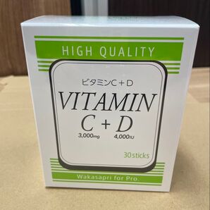 【HK93様専用】ワカサプリ(Dr)ビタミンC3,000mg + D4,000IU -Wakasapri for Pro. 30包