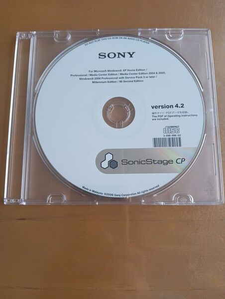 SONY SonicStage CP version 4.2 CD-ROMのみ