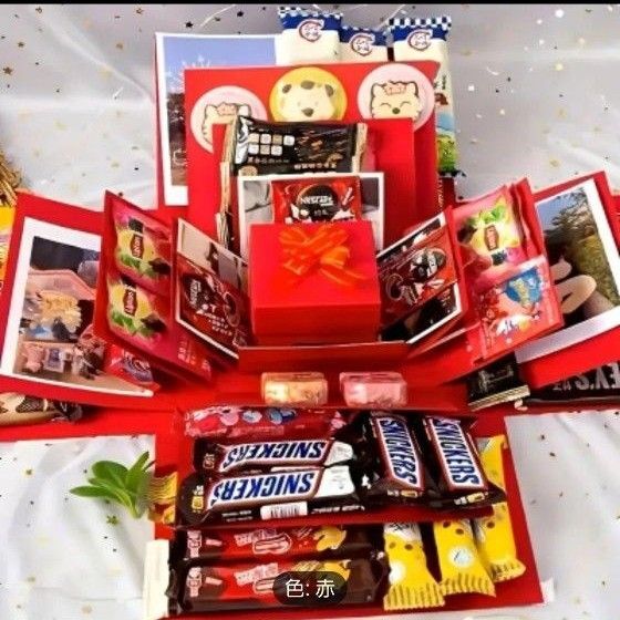 ビックリ箱★プレゼントBOX★ギフトボックス★誕生日★記念日★手作り お菓子 サプライズ 結婚式 お祝い
