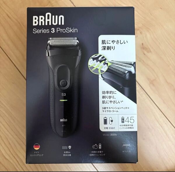 ブラウン シェーバー シリーズ3 電気 電動 メンズ 男性用 【RCP】BRAUN Series3 3020S-B
