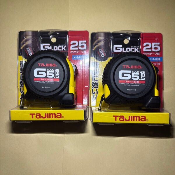 2個 タジマ(Tajima) コンベックス 5.5m×25mm Gロック25 GL2555BL