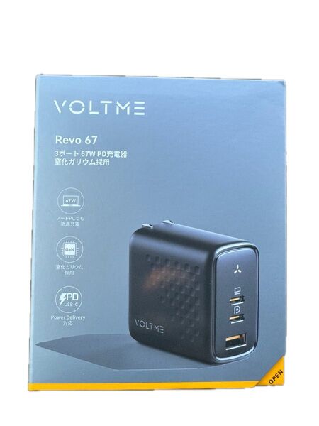 PD 充電器 67W VOLTME 3ポート搭載 急速充電器 USB-A×1 & USB-C×2 折畳式プラグ usb c 充電器