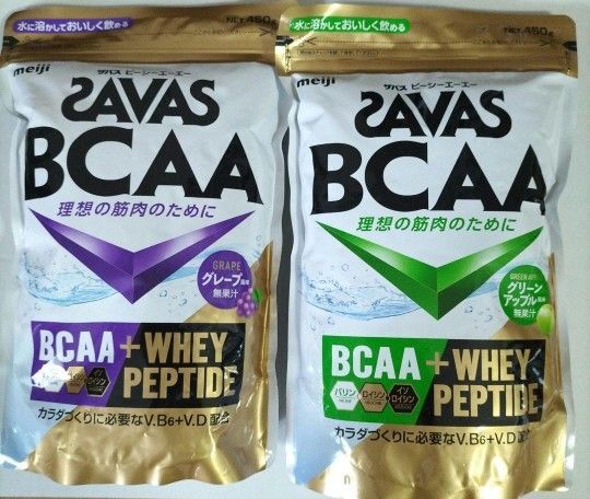 ザバス BCAAパウダー グレープ&グリーンアップル風味 450g アミノ酸 ホエイプロテイン