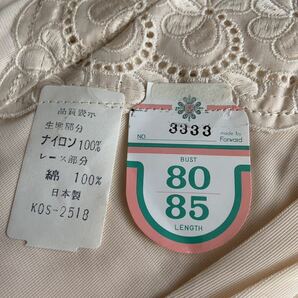 未使用 ホワード オリジナル スリップ ランジェリー LINGERIE 胸元レース 日本製 昭和レトロの画像3