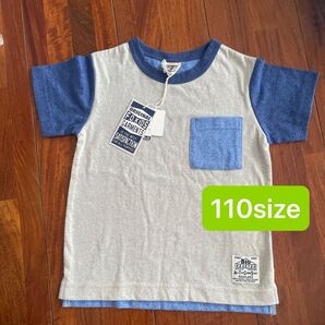 新品 タグ付き F.O.KIDS 半袖Tシャツ 110 シンプル 男の子 女の子 エフオーキッズ おしゃれ