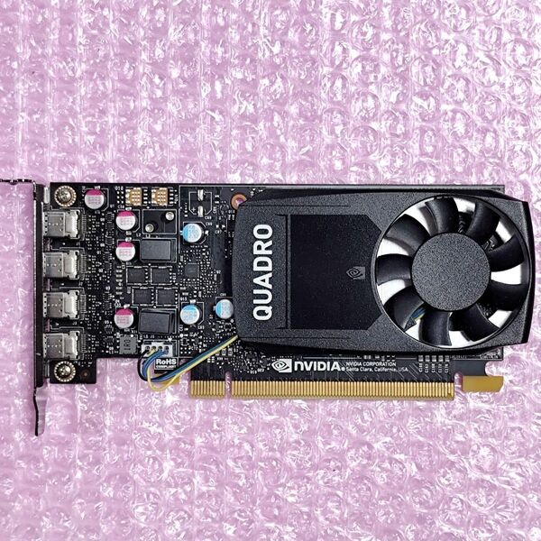 【動作確認済み】NVIDIA Quadro P620 グラフィックカード (1スロット / LowProfile)