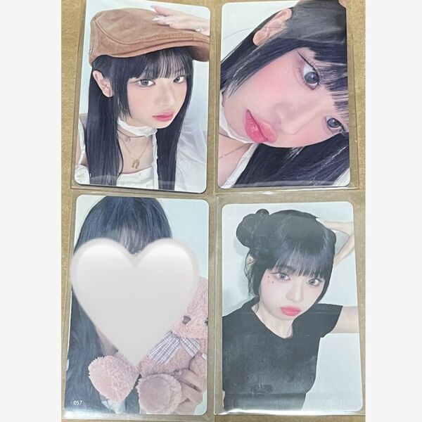 ME:I ミーアイ 村上璃杏 トレカ 051 053 w会員